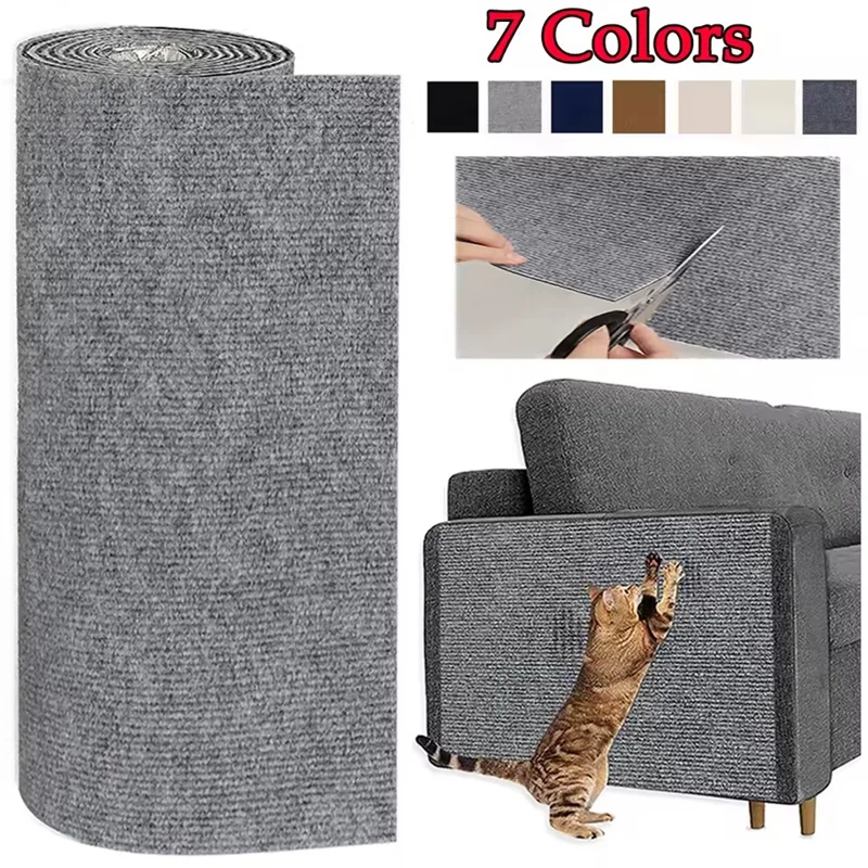 Cat Scratcher Sofa Protector – Self-Adhesive Trimmable Carpet Scratch Mat (7 Colors)